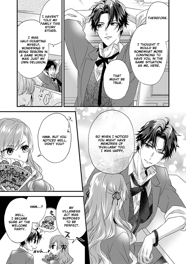 The Losing-Villainess of the Otome Game Wishes for the Crown Prince’s Happiness! Chapter 3 Page 7